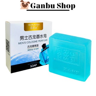 Xà Phòng Simisi 80g Hương Thơm Nước Hoa Cho Nam Làm Sạch Da, Lưu Hương Lâu