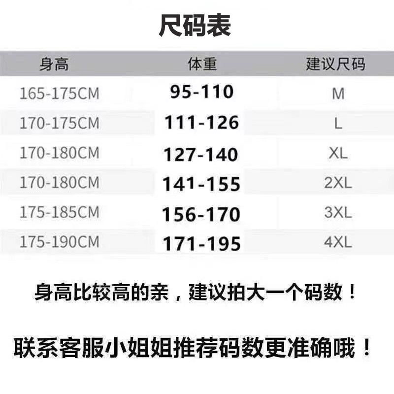 Áo Sơ Mi Ngắn Tay Phong Cách retro Nhật Bản Thời Trang Cho Nam