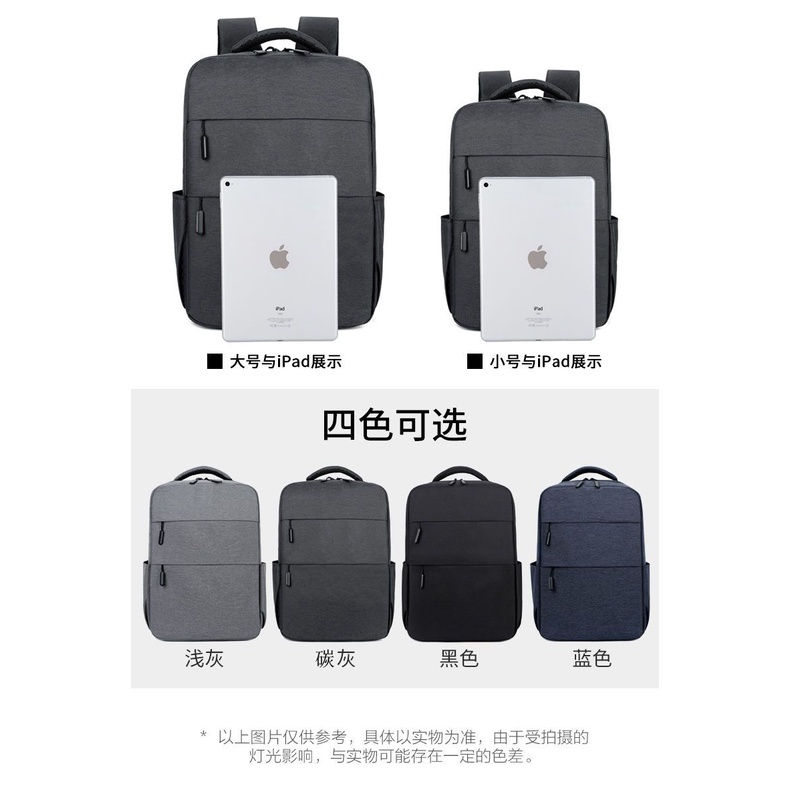 SJB - Túi máy tính xách tay hai vai, Túi máy tính 15.6 inch, Ba lô cho nam và nữ, Ba lô cho học sinh trung học, Ba lô du lịch giải trí kinh doanh