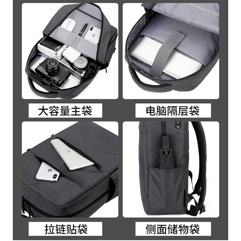 SJB - Túi máy tính xách tay hai vai, Túi máy tính 15.6 inch, Ba lô cho nam và nữ, Ba lô cho học sinh trung học, Ba lô du lịch giải trí kinh doanh