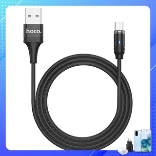 Cáp sạc nhanh dây dủ nam châm micro USB 2.0 HOCO U76
