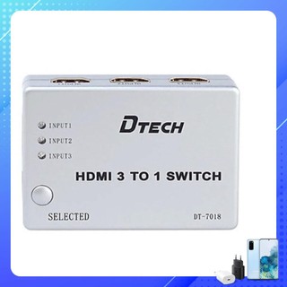 Bộ gộp HDMI 3 vào 1 ra (có Remote) Dtech DT-7018 chính hãng