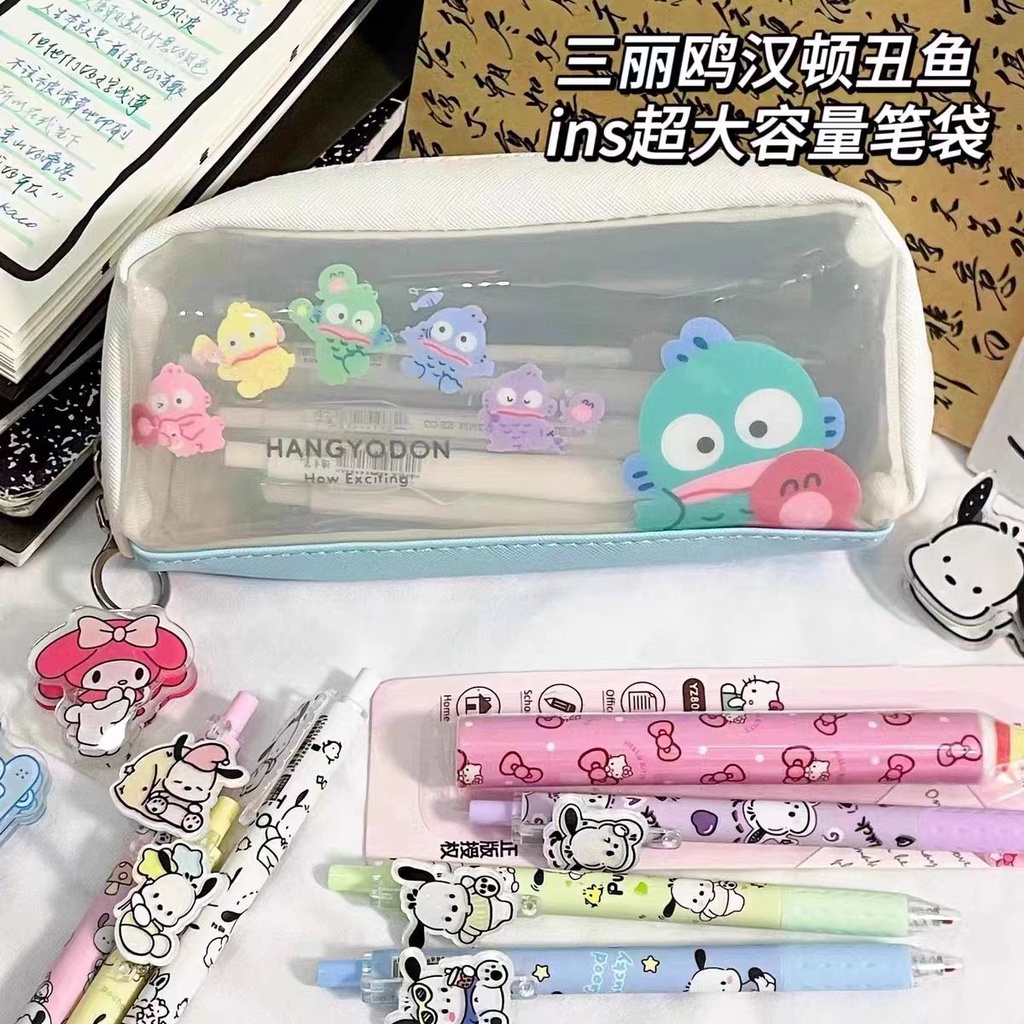 Ugly Túi Đựng Bút Chì In Hình Cá Hoạt Hình Nhiều Màu Dễ Thương