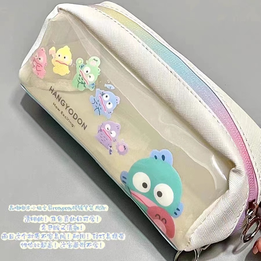 Ugly Túi Đựng Bút Chì In Hình Cá Hoạt Hình Nhiều Màu Dễ Thương