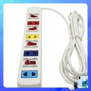 Ổ cắm điện lioa 4sof5w, dây dài 5m-bảo vệ quá tải bằng cb