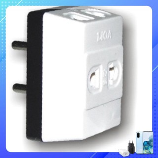 Ổ Cắm Điện Chia 3 Ngả - Chia Từ 1 Ổ Cắm Ra 3 Ổ Cắm Lioa ON3NC4/ON3NC5,