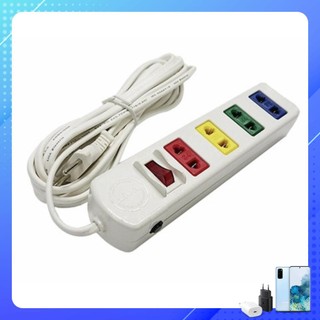 Ổ cắm điện LIOA 4 Lổ 4S5W dài 5 -bảo vệ quá tải bằng CB