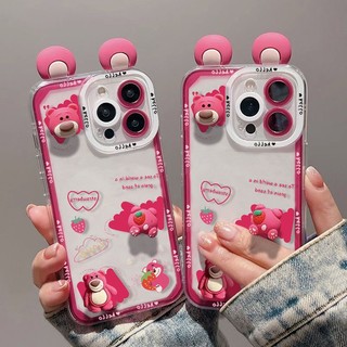 Ốp Điện Thoại Hình Gấu 3d Cho vivo s1 y15s y15a y01 y15c v21 y21 y21s y21a y7s y51 y51a y51s y30 y30i y33 y31 2021 y20 y20i y12s Y12 s1