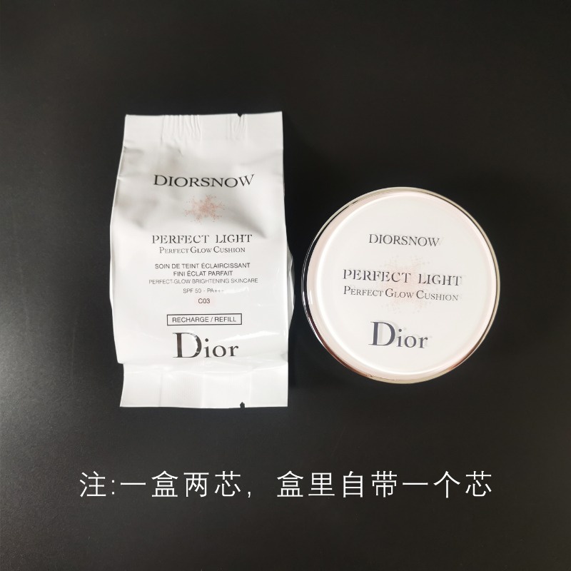 Dior Kem Nền Trang Điểm Dạng air cushion Lấp Lánh 010 #