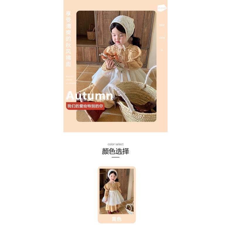 Zuo xiaoran Đầm Xếp Ly Phối Lưới Phong Cách Hàn Quốc Thời Trang Mùa Thu 2023 Dành Cho Bé Gái