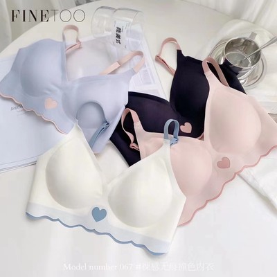 FINETOO Áo Lót Nâng Ngực Một Mảnh Không Đường May Thoải Mái Cho Nữ
