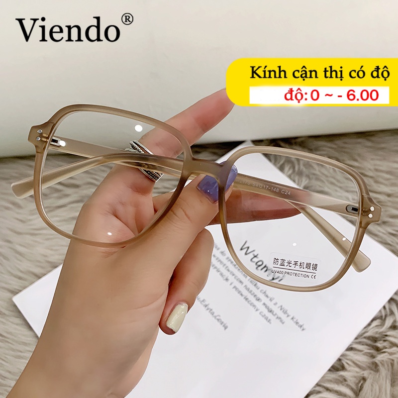 Gọng Kính Vuông VIENDO Chống Ánh Sáng Xanh Thời Trang Thường Ngày Cho Nam Và Nữ(có thể cắt cận thị ống kính)