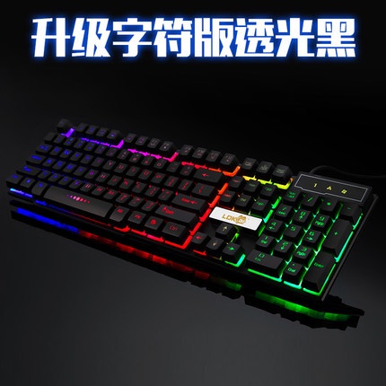 Bàn phím giả cơ gaming kèm có dây với đèn Led 7 màu chuyên dùng cho máy tính PC và Laptop
