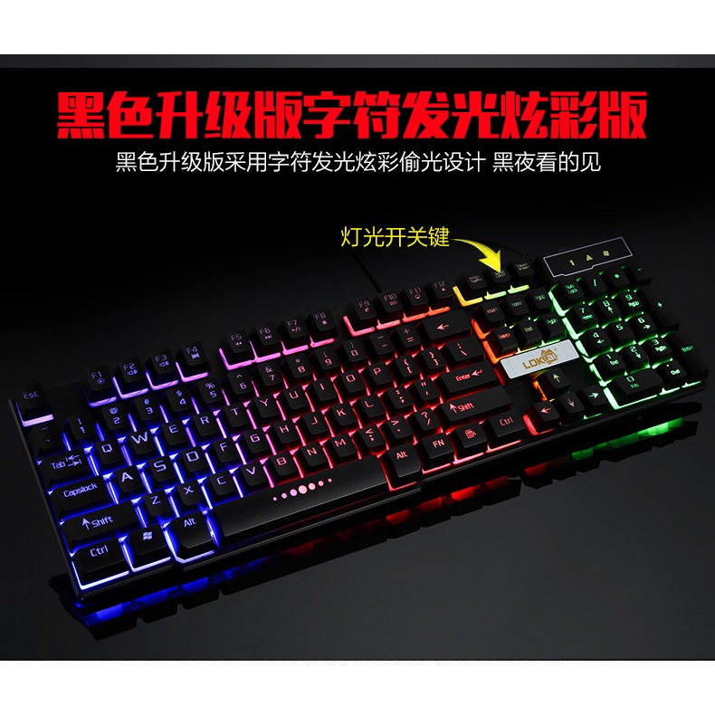 Bàn phím giả cơ gaming kèm có dây với đèn Led 7 màu chuyên dùng cho máy tính PC và Laptop