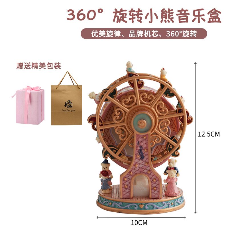 Hộp Nhạc Vòng Đu Quay Phát Nhạc Sáng Tạo Làm Quà Tặng Sinh Nhật Bạn Gái / Bạn Gái / Bạn Gái