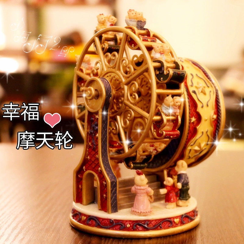 Hộp Nhạc Vòng Đu Quay Phát Nhạc Sáng Tạo Làm Quà Tặng Sinh Nhật Bạn Gái / Bạn Gái / Bạn Gái