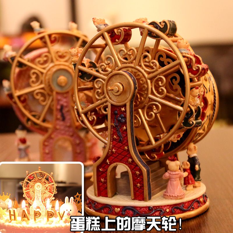 Hộp Nhạc Vòng Đu Quay Phát Nhạc Sáng Tạo Làm Quà Tặng Sinh Nhật Bạn Gái / Bạn Gái / Bạn Gái