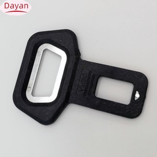 Chốt Khóa Dây Đai An Toàn Đa Năng Cho Xe Hơi