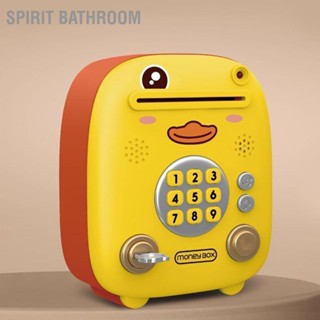 SPIRIT Bathroom Hộp đựng tiền heo đất mini hát hộp lưu trữ điện tử có dấu vân tay mật khẩu Nhận dạng khuôn mặt Nhạc nhẹ cho trẻ em bé trai gái