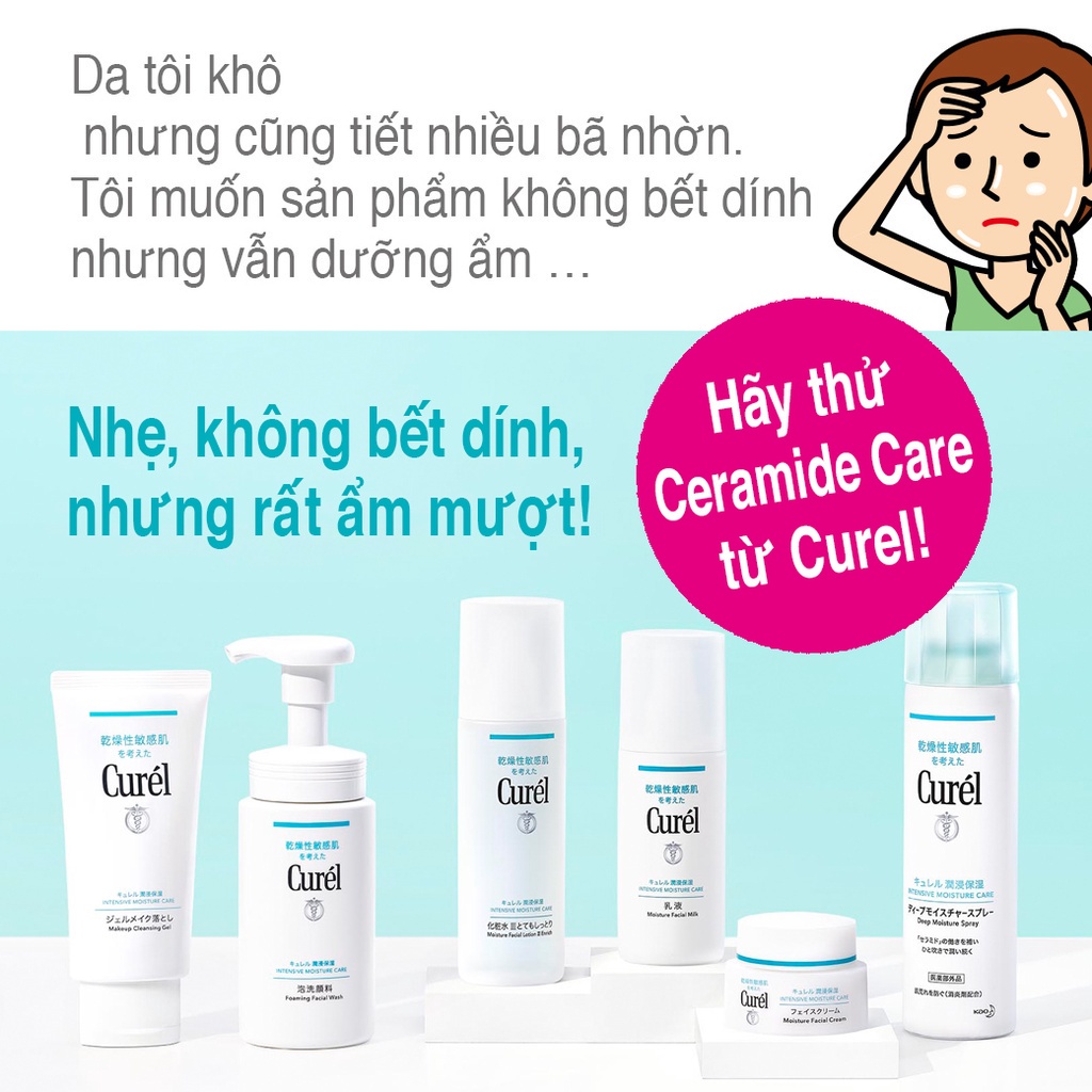 Combo Curél dành cho da dầu - Sữa rửa mặt dạng bọt 150ml và Gel dưỡng da cấp ẩm chuyên sâu 120ml