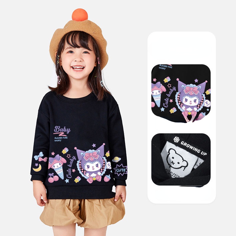 Dễ Thương Áo Khoác Mỏng In Hình kuromi Thời Trang Xuân Thu 2023 Cho Bé Gái