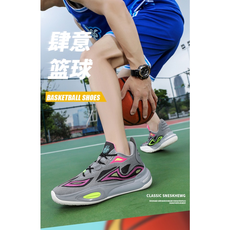 Giày Thể Thao Bóng Rổ Thoáng Khí Cao Cấp Cho Nam