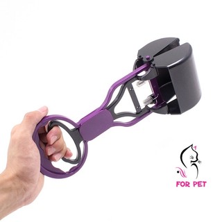 🌟 Xẻng Gắp Phân Chó Mèo -  Dụng Cụ Hốt Phân Thú Cưng