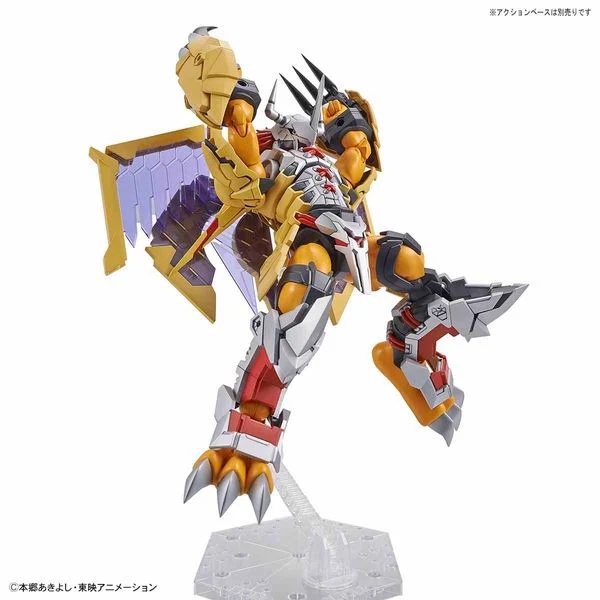 Mô Hình Lắp Ráp WarGreymon - Figure-rise Standard Amplified - Digimon Adventure Chính Hãng Bandai