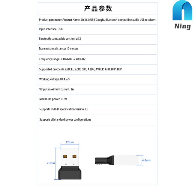 Usb Nhận Tín Hiệu bluetooth 5.3 Cho Máy Tính Bàn laptop