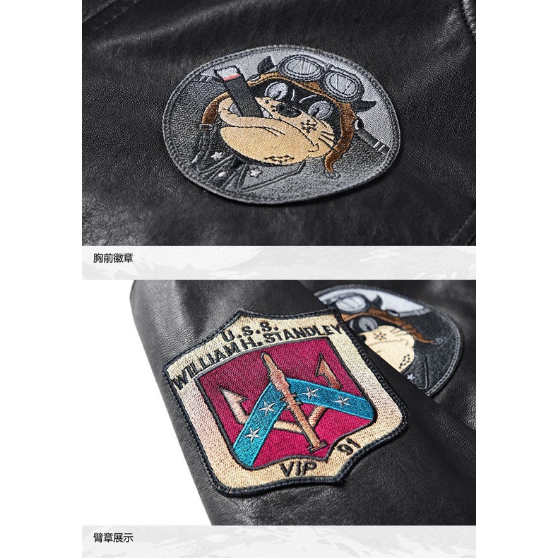 Áo Khoác bomber Da pu Dáng Rộng Phong Cách Hip Hop Mỹ Cá Tính Dành Cho Nam Nữ