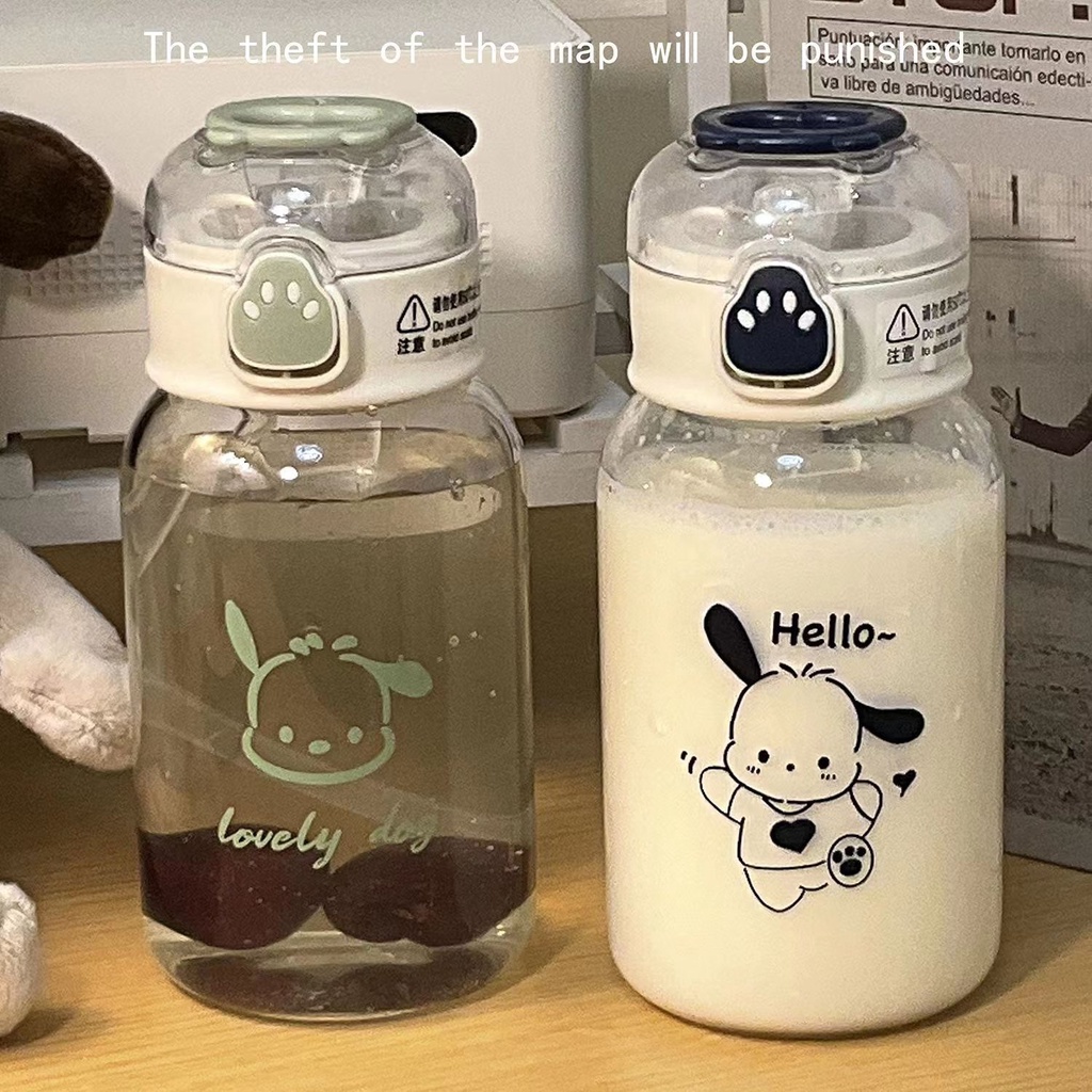 Bình Nước Nhựa Hình Chân Mèo Dễ Thương Có Ống Hút Tiện Lợi