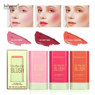 Kem má hồng dạng thỏi dưỡng ẩm cho môi & má 19g julystar