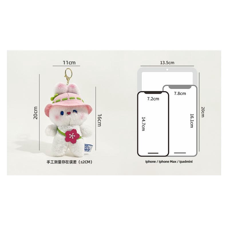Einute Móc Khóa Thỏ Nhồi Bông Hình Hoa Anh Đào Mùa Xuân Chính Hãng Dễ Thương Treo Túi Xách Trái Tim haobing boutiqu