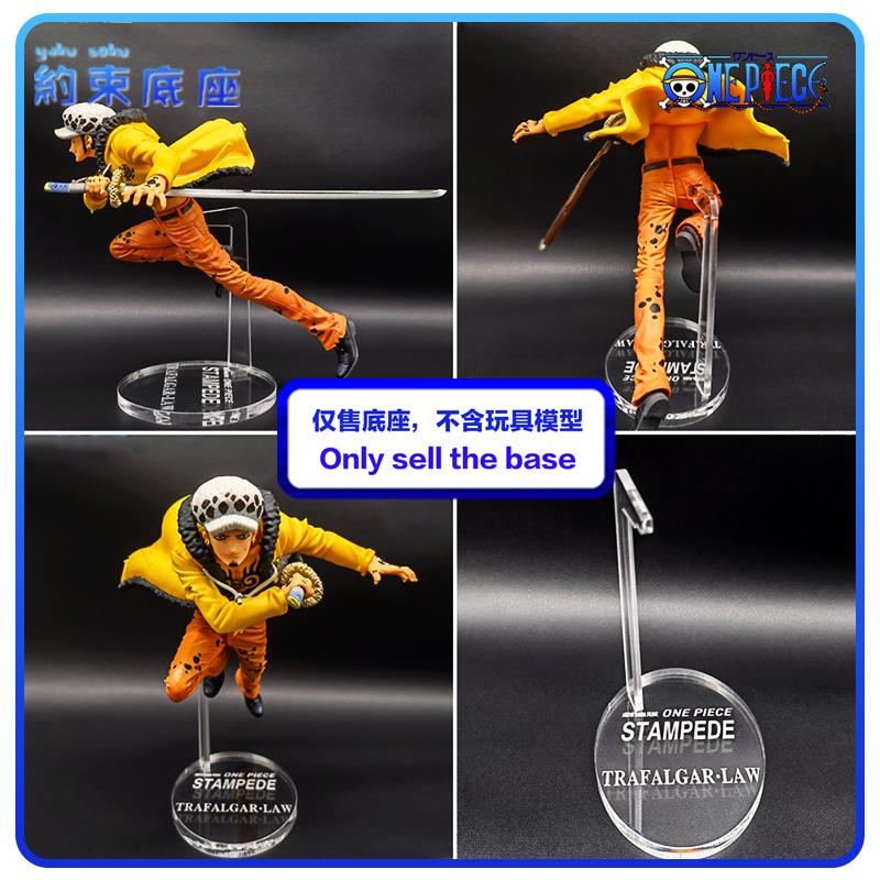 Transparent Acrylic Base Platform For one piece  Fantastic Action ZORO LAW SABO SANJI LUFFY BOA HANLOCK RUCCHI