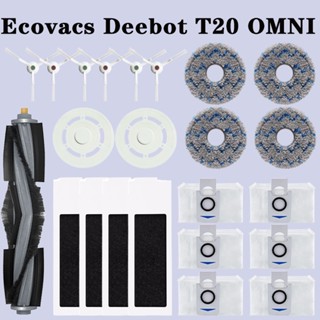 Ecovacs deebot T20 omni Chổi Quét Chính Tấm Lọc Bụi Bẩn Chuyên Dụng Cho Bàn Chải Chính Bàn Chải Bên Lọc Chổi Lau Nhà Túi Dựng Bụi