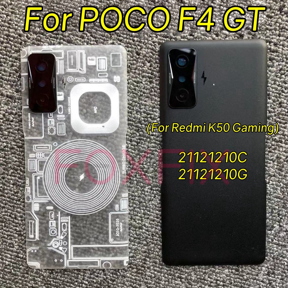 Nắp Nhựa Đậy Pin Thay Thế Chuyên Dụng Cho xiaomi poco f4 gt 21121210Phụ Kiện Chuyên Dụng Dành Cho g g g