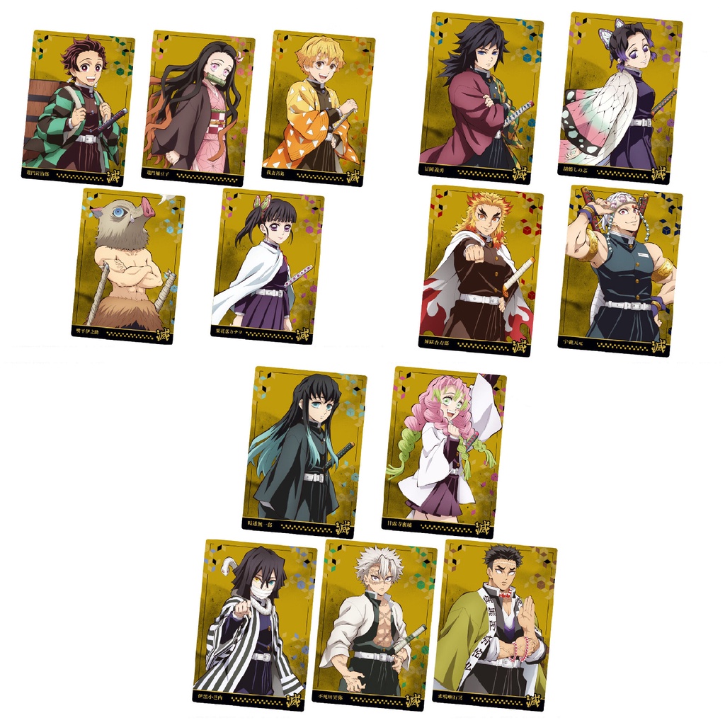 Pack thẻ nhân phẩm bánh xốp Kimetsu No Yaiba chính hãng - wafer card Thanh Gươm Diệt Quỷ