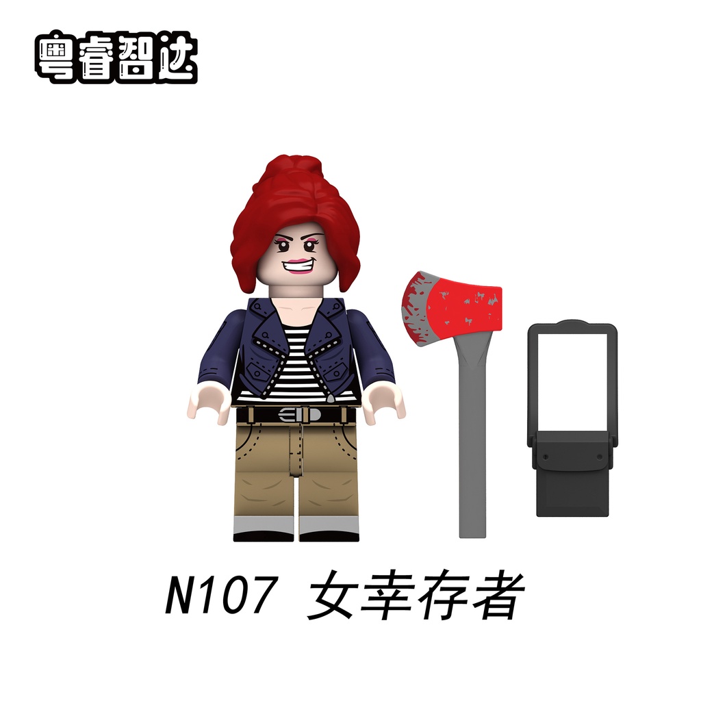 Lego Búp Bê zombie Đang Đi Bộ Ngộ Nghĩnh