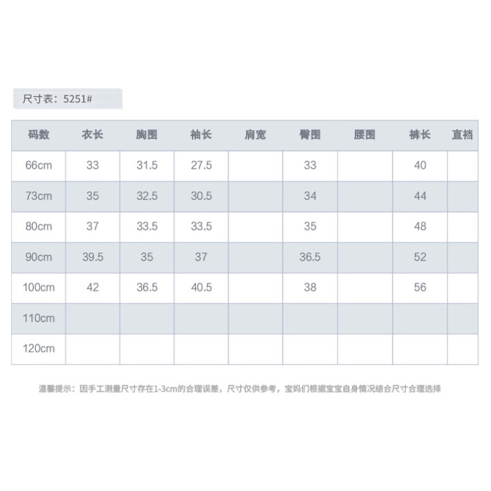 Bộ Đồ Hai Mảnh Áo Hoodie Tay Dài Màu Trơn In Hình Gấu Dễ Thương Phong Cách Hàn Quốc Thời Trang Mùa Thu Cho Bé Trai / Gái