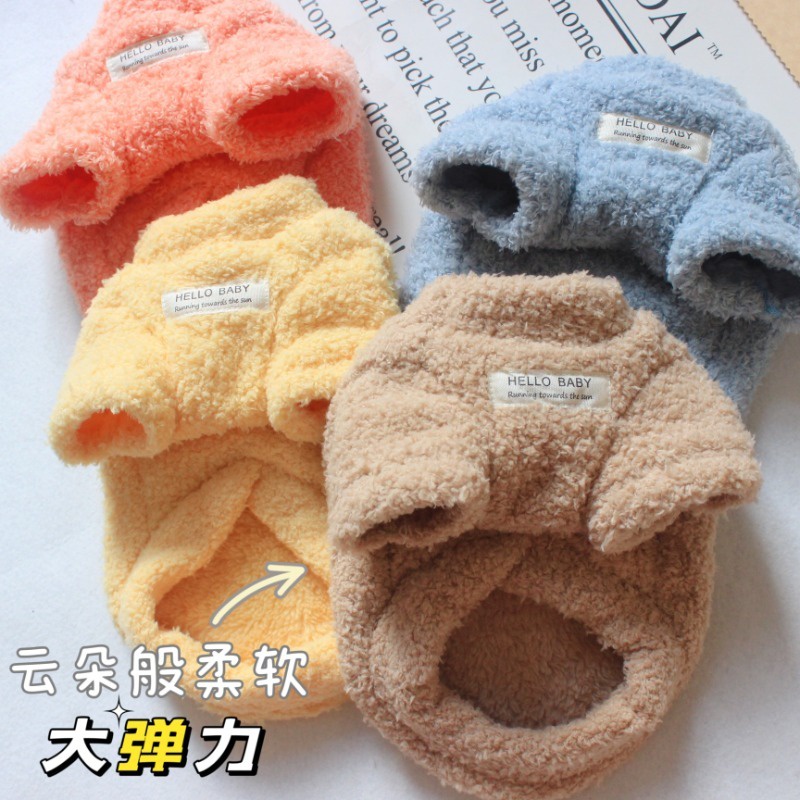 Áo Khoác cotton Hình Đám Mây Cho Thú Cưng