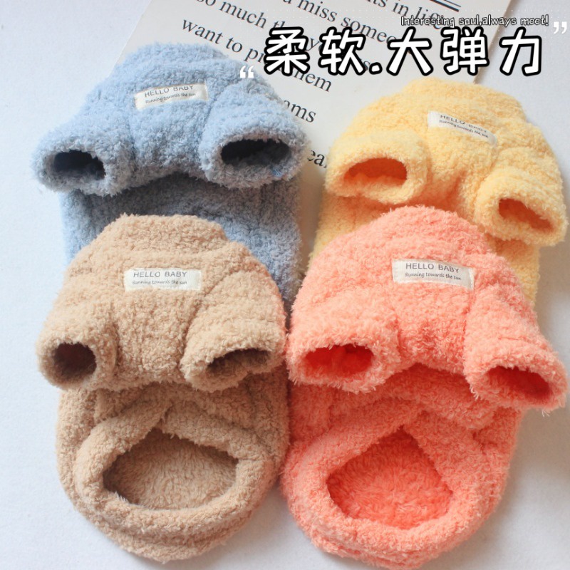 Áo Khoác cotton Hình Đám Mây Cho Thú Cưng