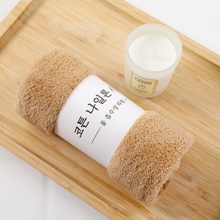 Khăn Lông Hàn Quốc chất lông cừu Cao Cấp