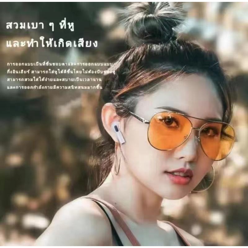 OPPO Tai Nghe Bluetooth Không Dây 100% Chính Hãng Chống Thấm Nước Kèm Mic Piyoja