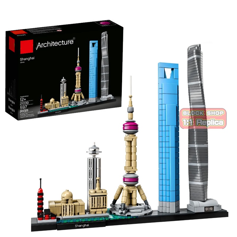 Bộ Đồ Chơi Lắp Ráp Gạch 21034