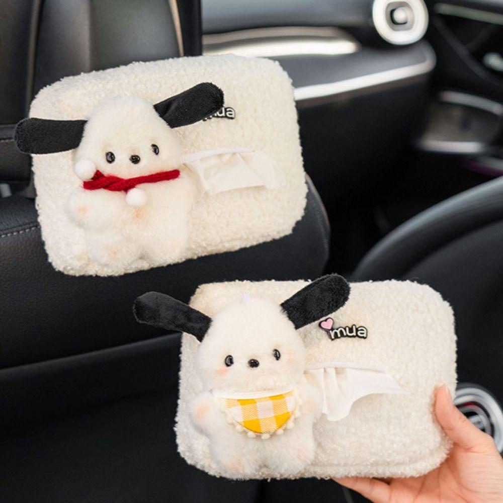 Hộp đựng khăn giấy MMULCK bằng bông mềm mại hình pochacco treo xe hơi / nhà tắm sáng tạo
