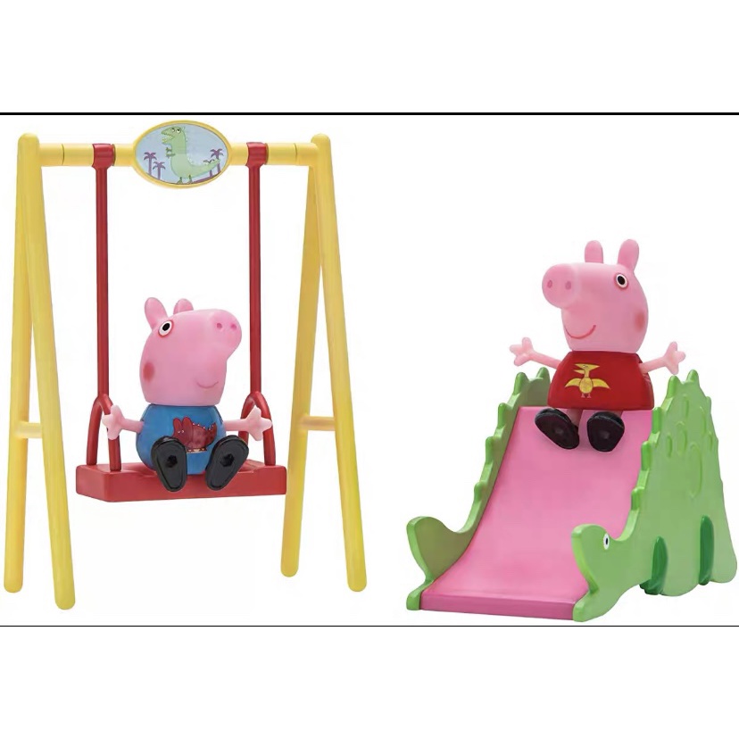 Búp Bê Heo peppa Đồ Chơi Có Khớp Cử Động Đầu, Cánh Tay Và Chân, Đồ Chơi Phong Cảnh Nhà