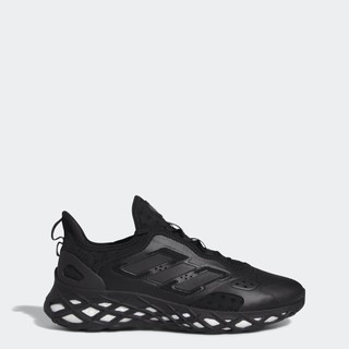 adidas Phong cách sống Giày Web BOOST Running Sportswear Lifestyle Nam Đen GZ6445