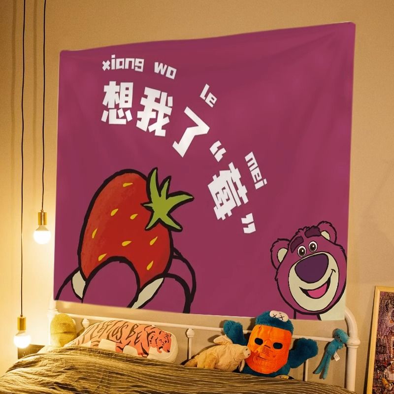Vải Treo Tường Trang Trí Hình Gấu Dâu Tây Dễ Thương