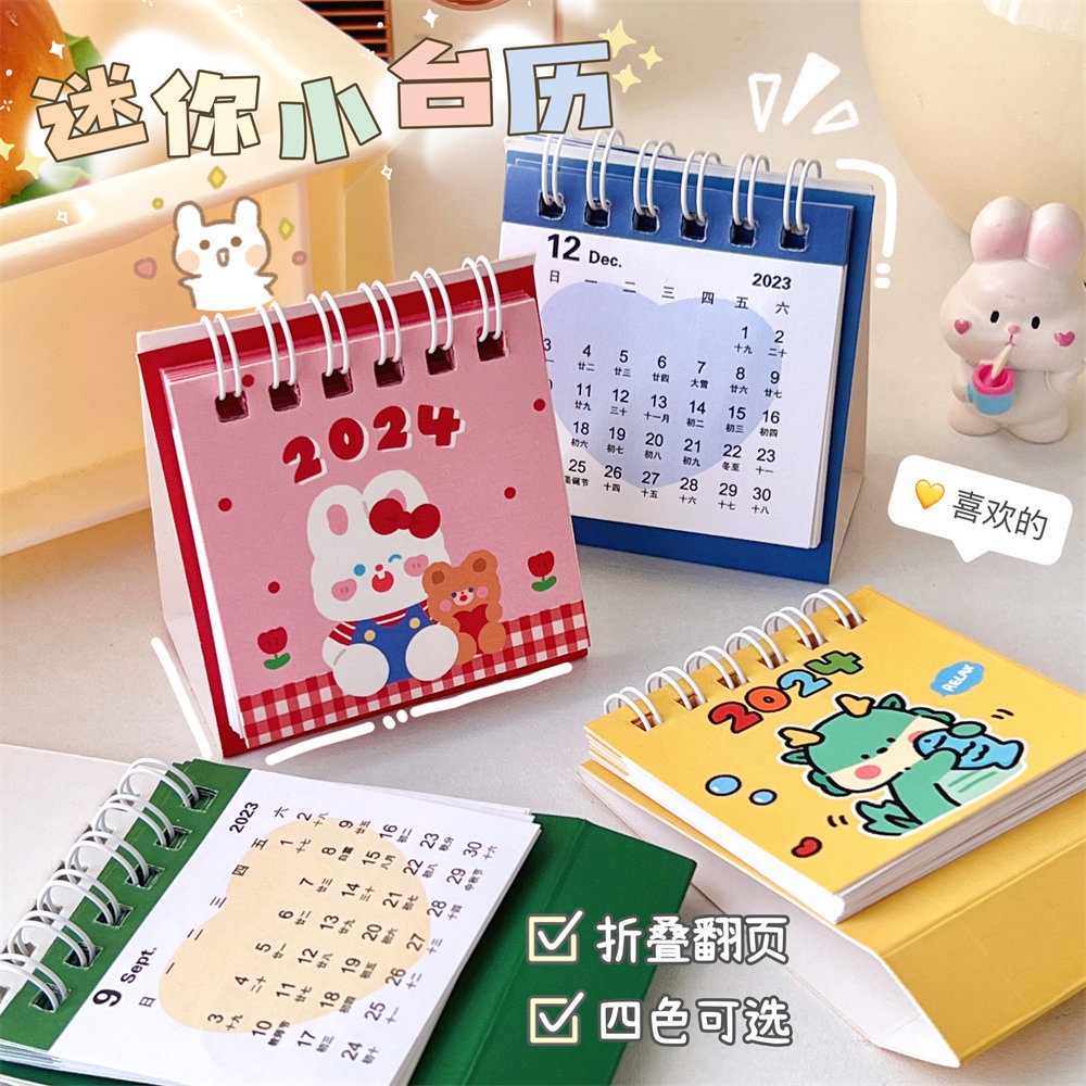 2024 Đồ Trang Trí Lịch để Bàn Mini Dễ Thương để Bàn Nhỏ -top3C01