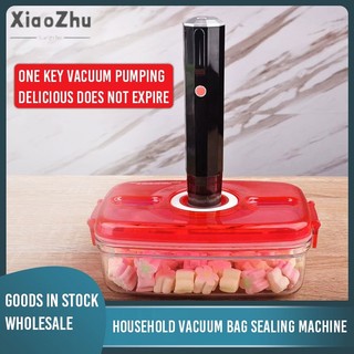 Xiaozhubangchu Hộ gia đình Mini cầm tay nút điện Máy hút chân không Máy hút chân không thực phẩm nhỏ cầm tay
